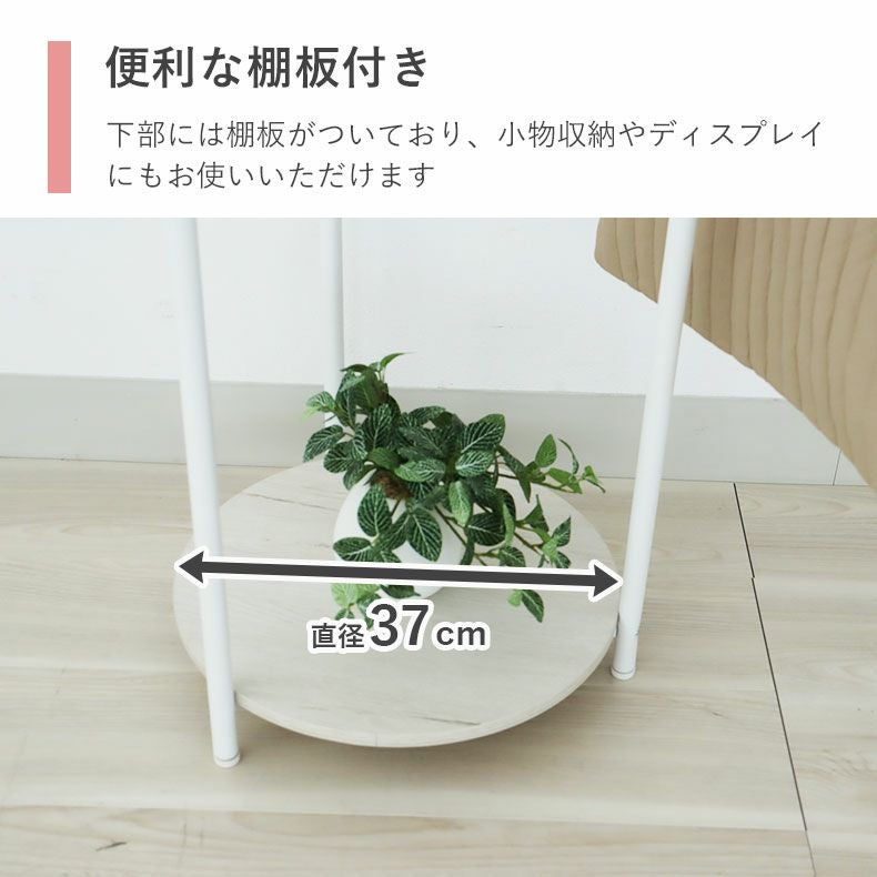 ハンガーラック | セットアップハンガーラック リット