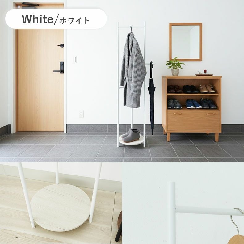 ハンガーラック | セットアップハンガーラック リット