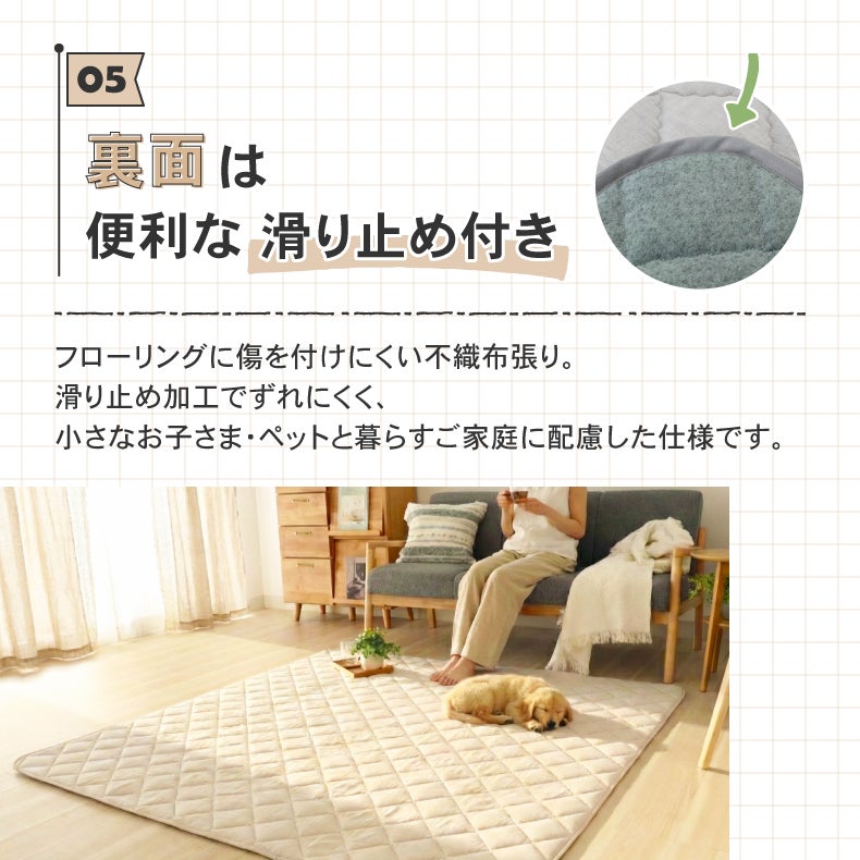 無地ラグ | ラグ コットンリネン