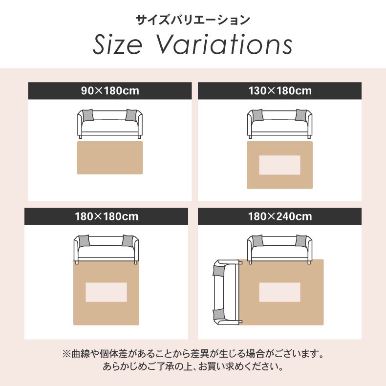 無地ラグ | ラグ コットンリネン