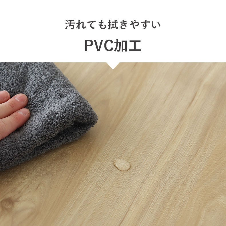 ダイニングテーブルセット2人用 | 幅70cm ダイニングテーブル 3点セット リオナ