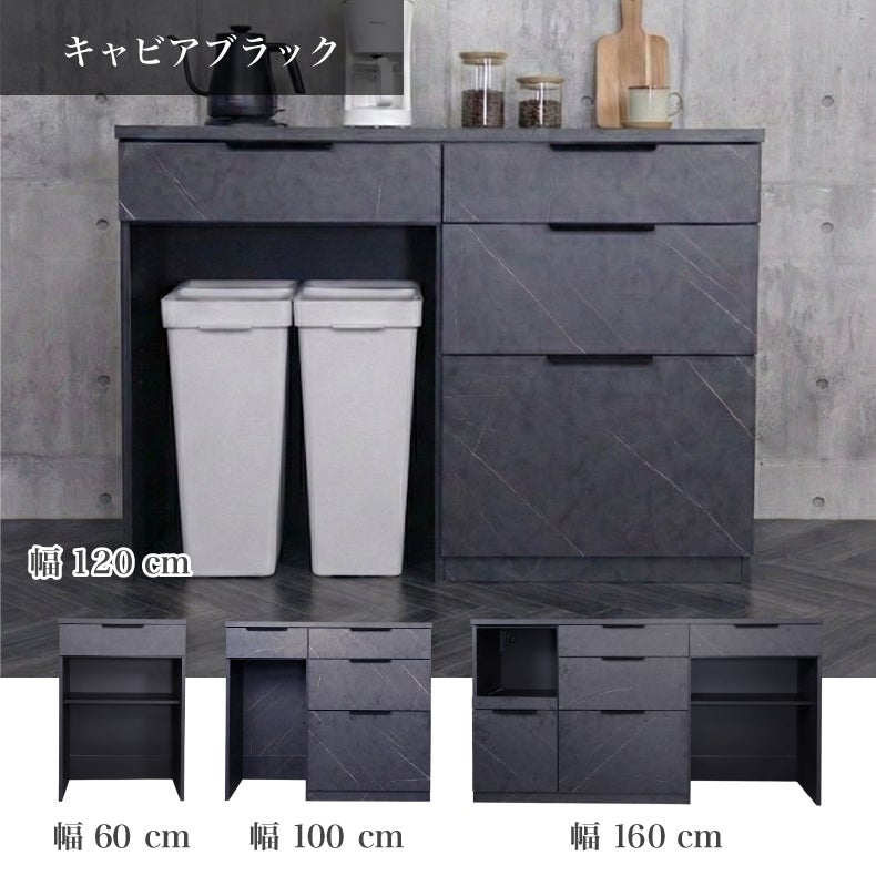 カウンター・キッチン収納 | メラミンキッチンカウンター アラスコダストタイプ