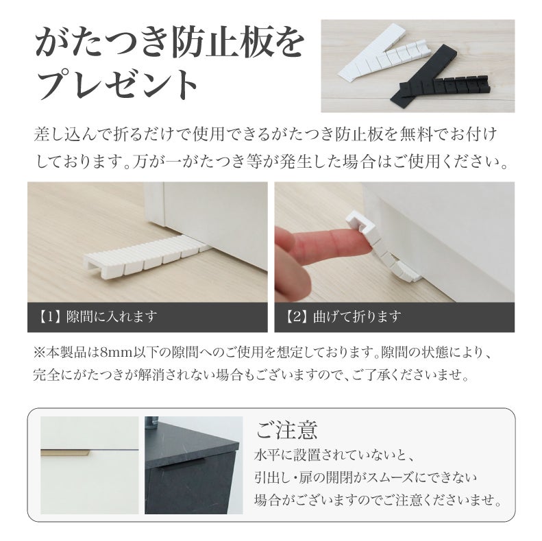 カウンター・キッチン収納 | メラミンキッチンカウンター アラスコダストタイプ