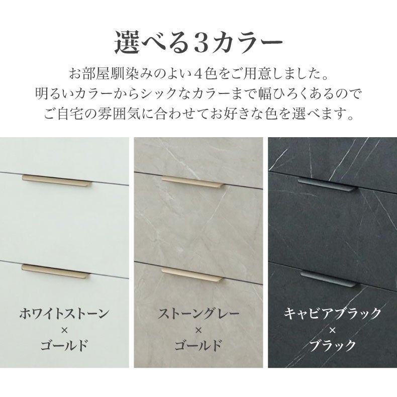 カウンター・キッチン収納 | メラミンキッチンカウンター アラスコダストタイプ