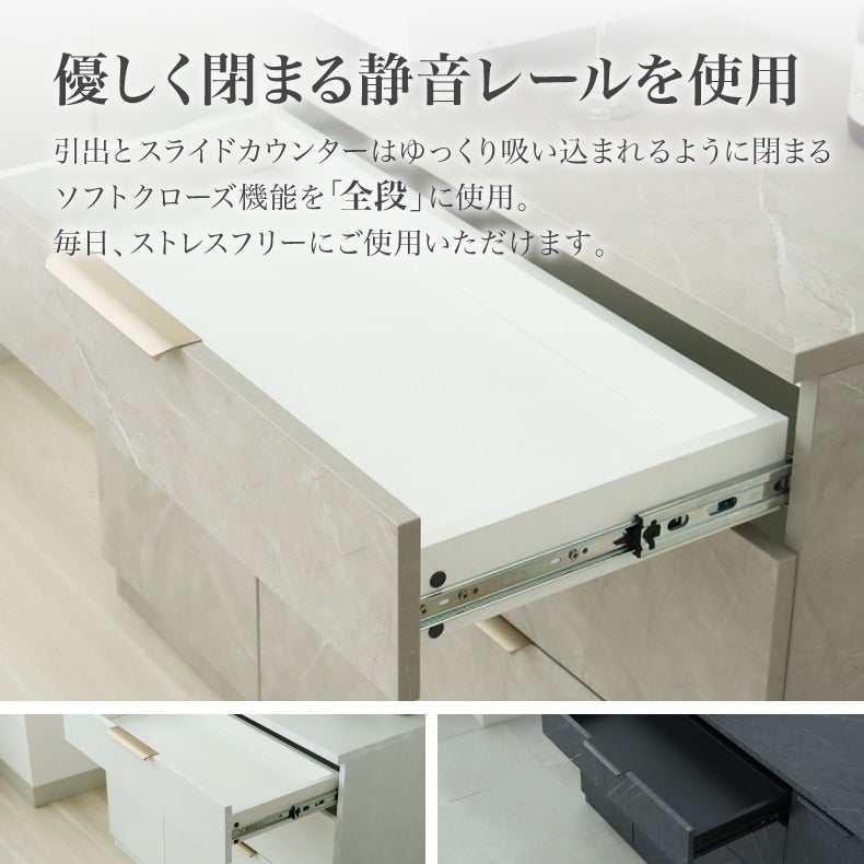 カウンター・キッチン収納 | メラミンキッチンカウンター アラスコダストタイプ