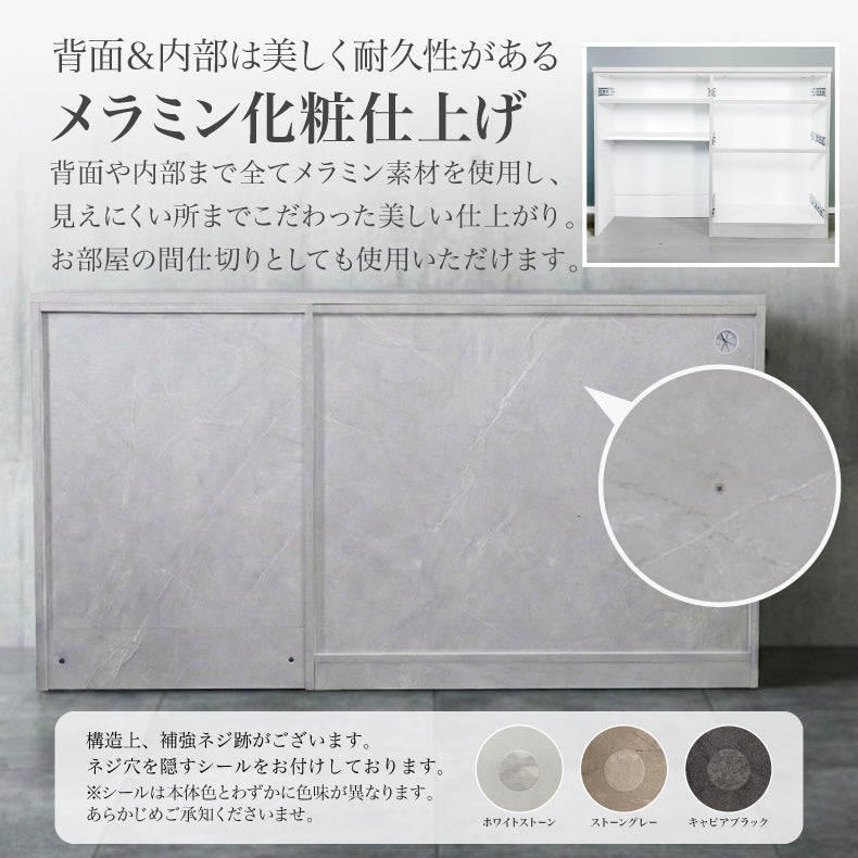 カウンター・キッチン収納 | メラミンキッチンカウンター アラスコダストタイプ