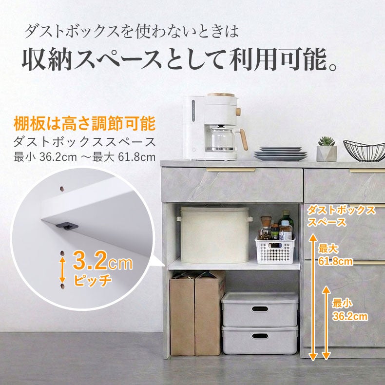 カウンター・キッチン収納 | メラミンキッチンカウンター アラスコダストタイプ