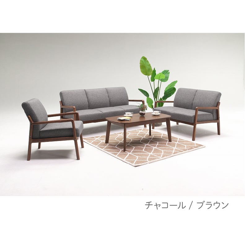 ソファ カウチ ソファー 2人掛け ファブリック 肘付き 天然木脚 幅123cm] 木肘ソファ 2人掛け 天然木フレーム ファブリック 北欧