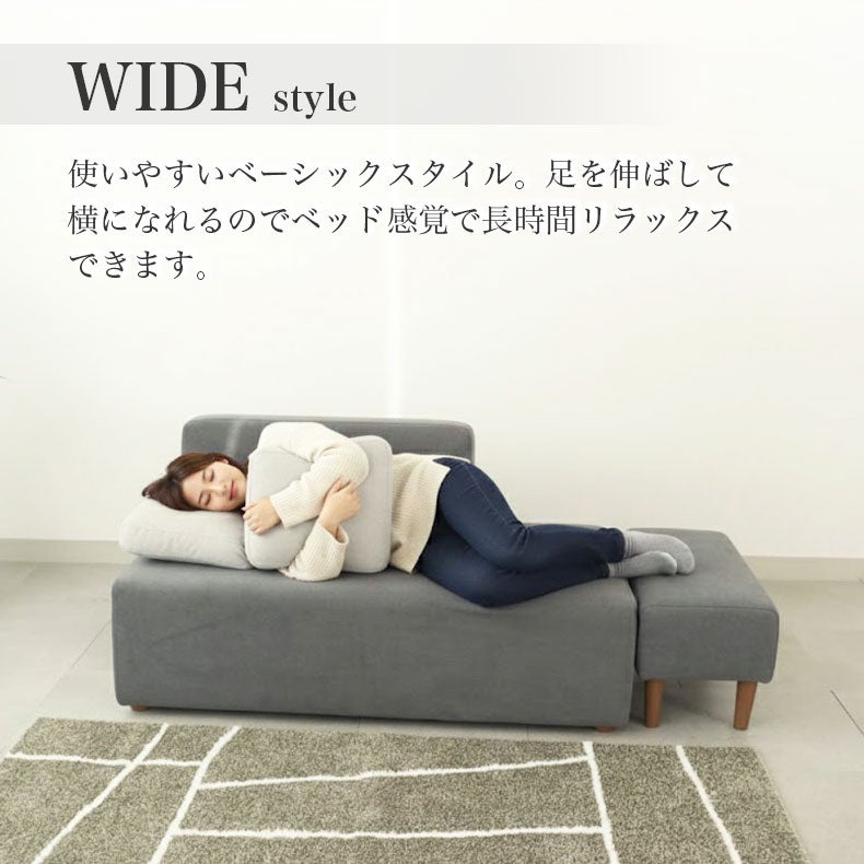 ２人掛けソファ | 2.5人掛けソファ キューブ