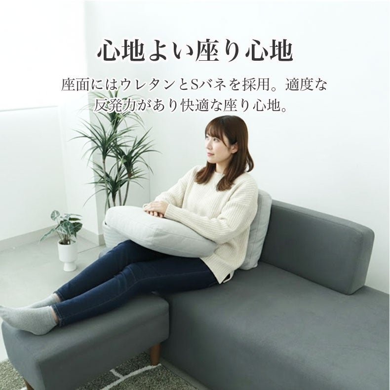 ２人掛けソファ | 2.5人掛けソファ キューブ