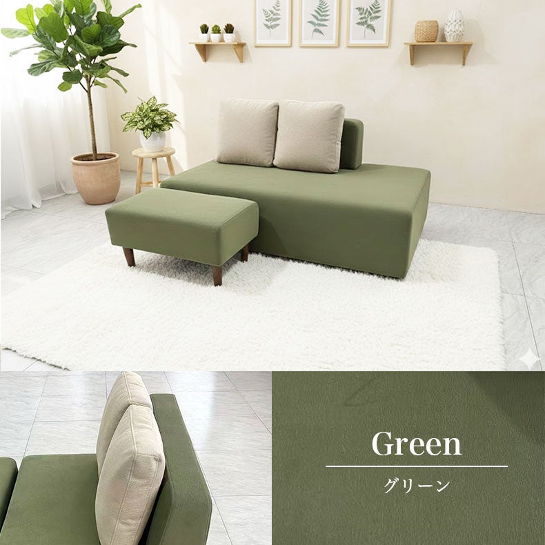 ２人掛けソファ | 2.5人掛けソファ キューブ