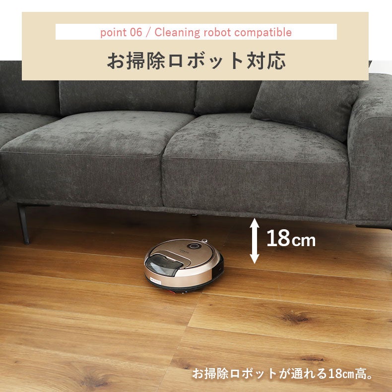 おしゃれなカウチソファ | カウチソファ マーリン