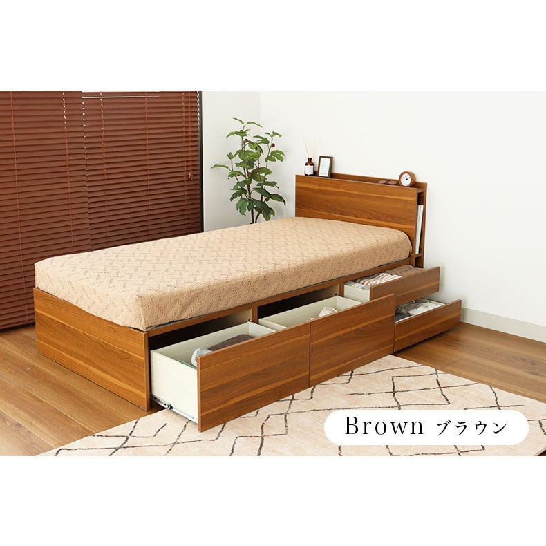 ベッドフレーム | シングルチェストベッド ジョセフ