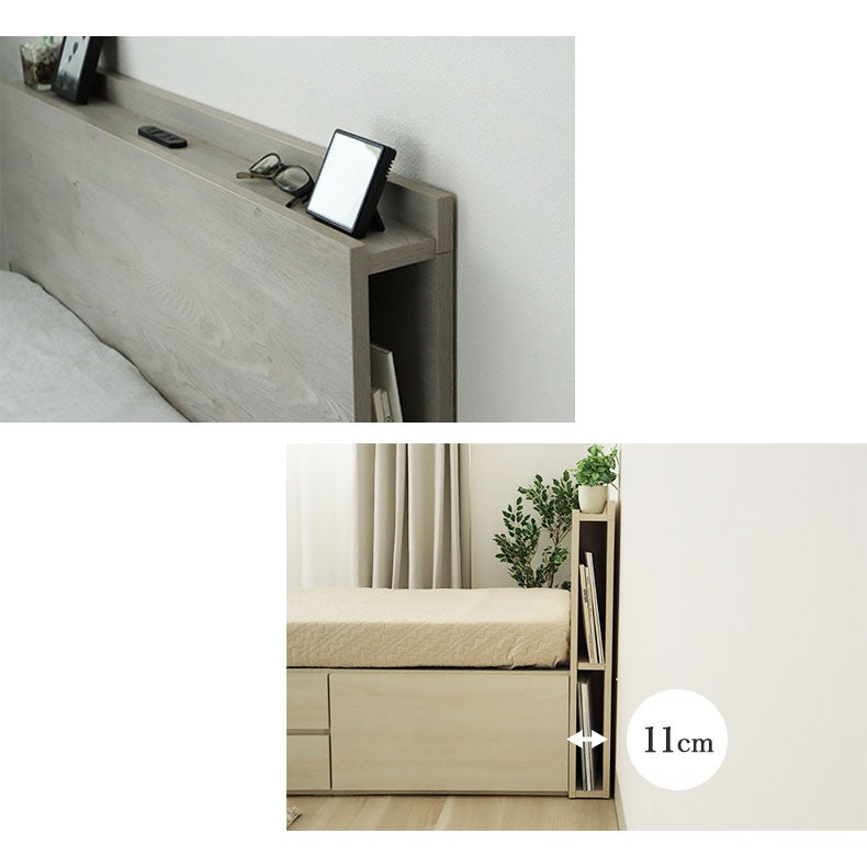 ベッドフレーム | シングルチェストベッド ジョセフ