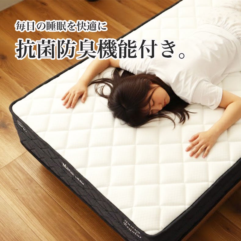 マットレス | 圧縮ロールマットレス グリム P09R