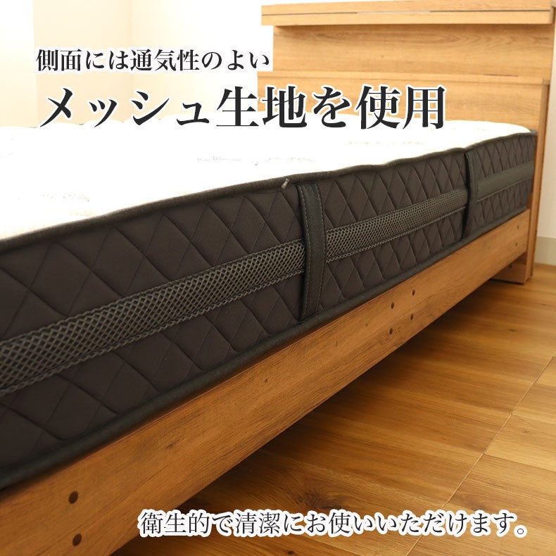 マットレス | 圧縮ロールマットレス グリム P09R