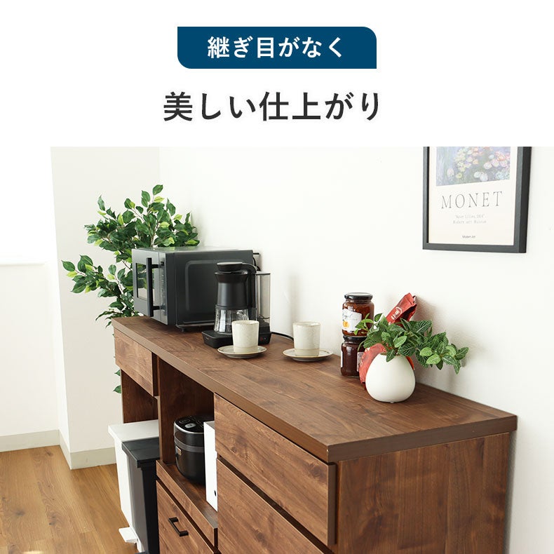 食器棚 | 180cmキッチンカウンター天板 ピック