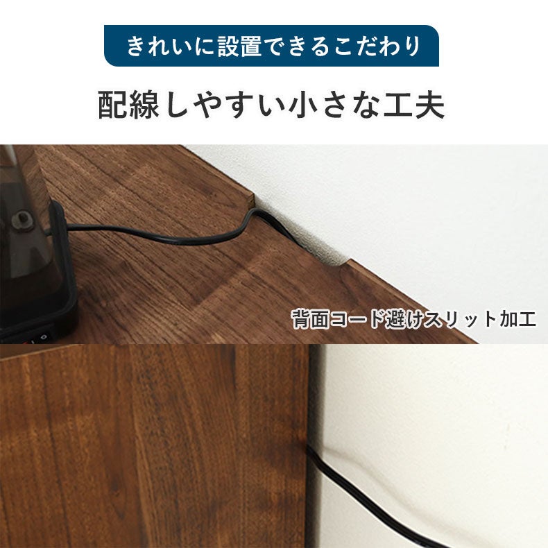 食器棚 | 180cmキッチンカウンター天板 ピック
