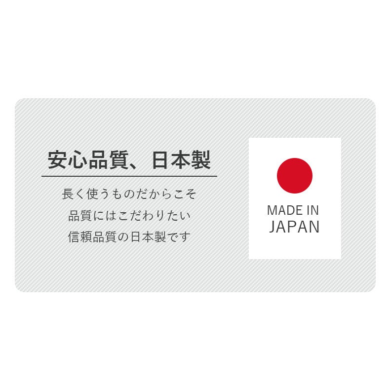 食器棚 | キッチンカウンター下台OPダスト ピック