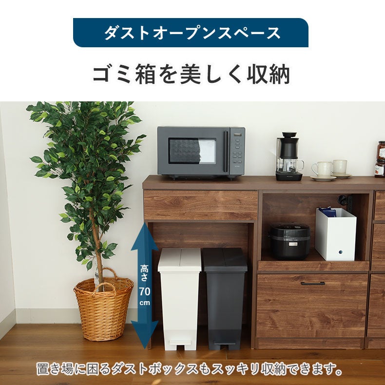 竹台子 キッチンカウンター下台OPダスト ピック