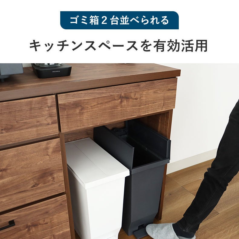 食器棚 | キッチンカウンター下台OPダスト ピック