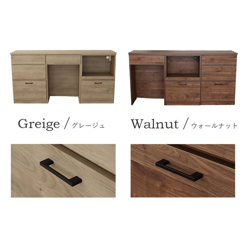 食器棚 | キッチンカウンター下台OPダスト ピック