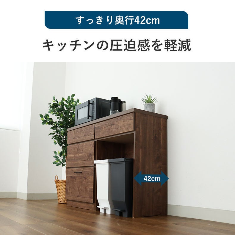 キッチンカウンター下台3杯引出 ピック