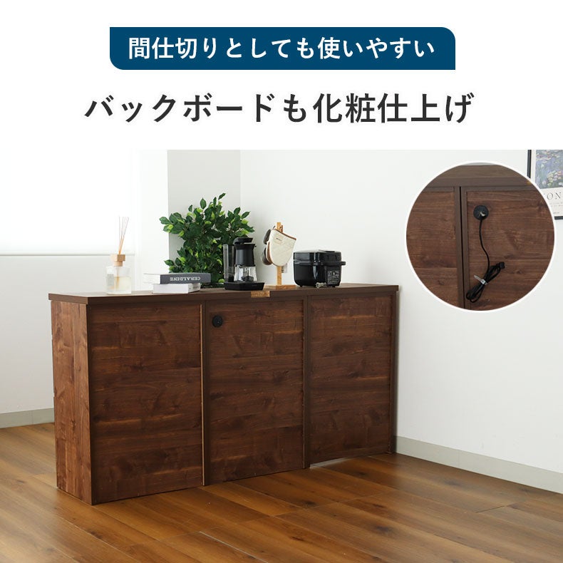 食器棚 | 120キッチンカウンター ピック