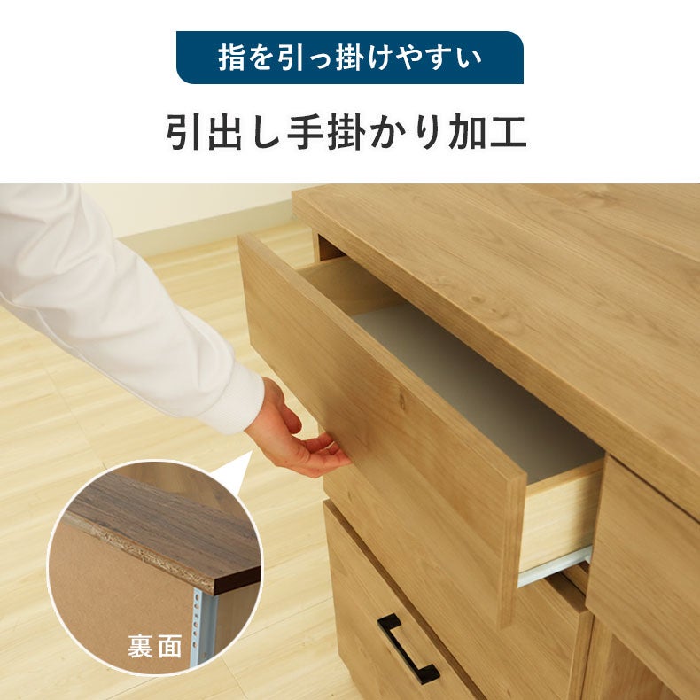 食器棚 | 120キッチンカウンター ピック