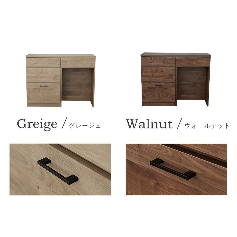引き取り専用 木製カウンター 120キッチンカウンター ピック