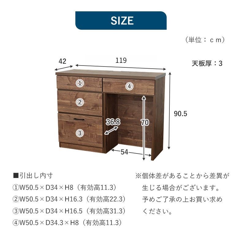 120キッチンカウンター ピック