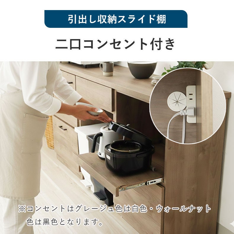 180キッチンカウンター ピック 180キッチンカウンター ピック