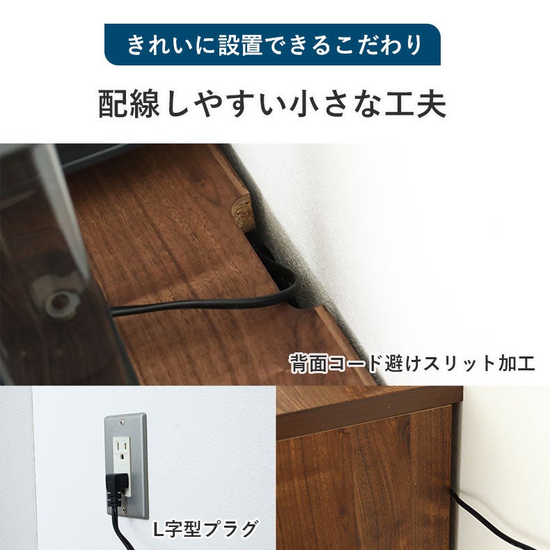 食器棚 | 180キッチンカウンター ピック