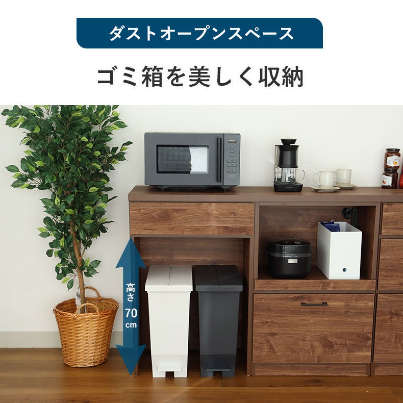 180キッチンカウンター ピック