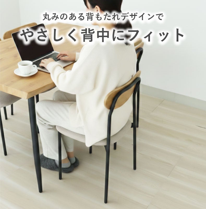幅120cm テーブル チェア4脚セット｜ロア 一枚板風