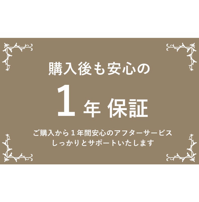 ダイニングテーブルセット4人用 | 幅120cm テーブル チェア4脚セット ロア