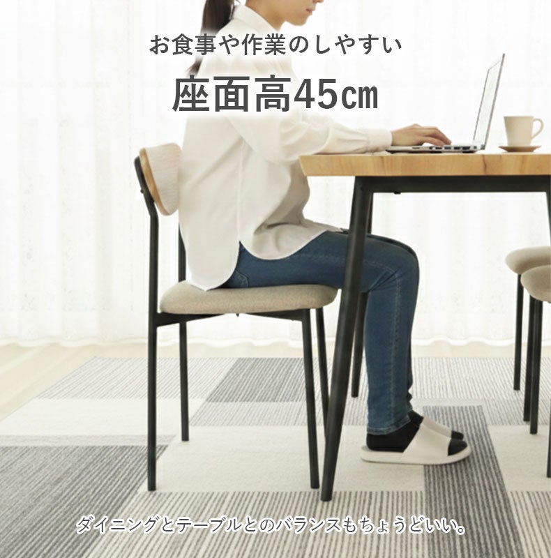ダイニングチェア | ダイニングチェア 4脚セット ロア