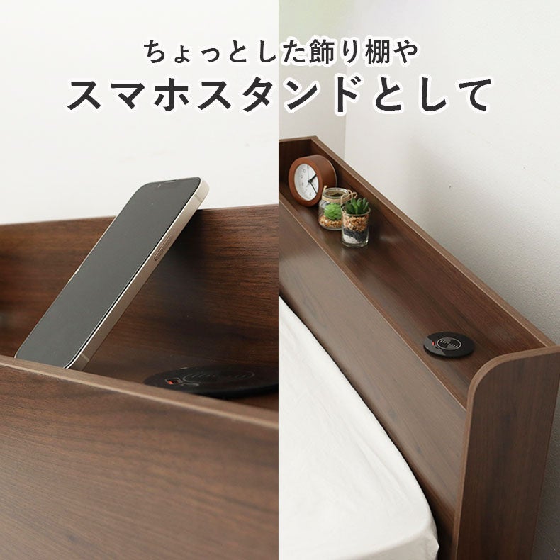 ベッドフレーム | シングル チェストベッドフレーム ハミル