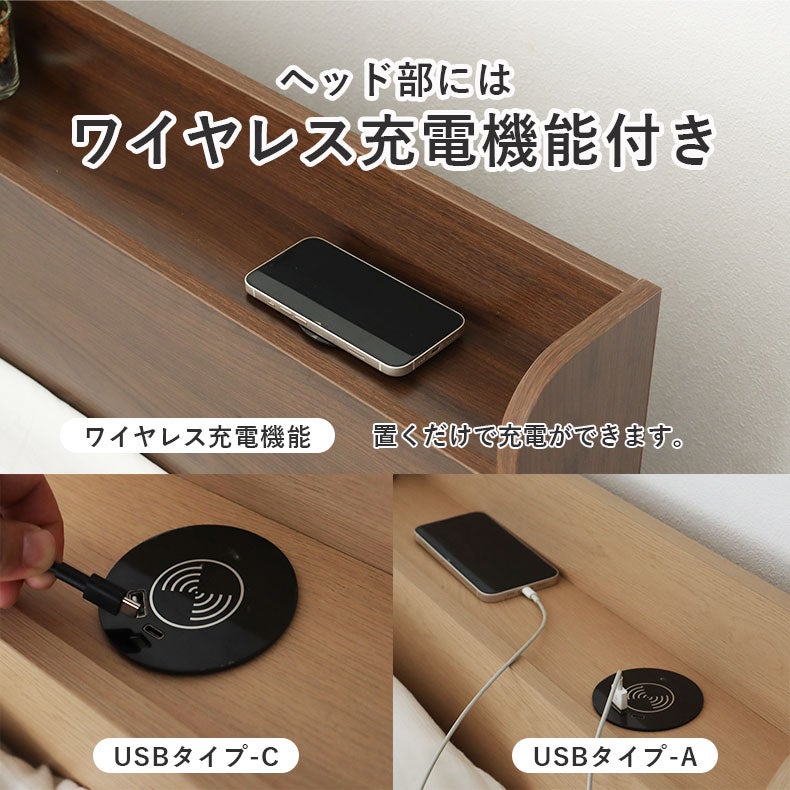 ベッドフレーム | シングル チェストベッドフレーム ハミル