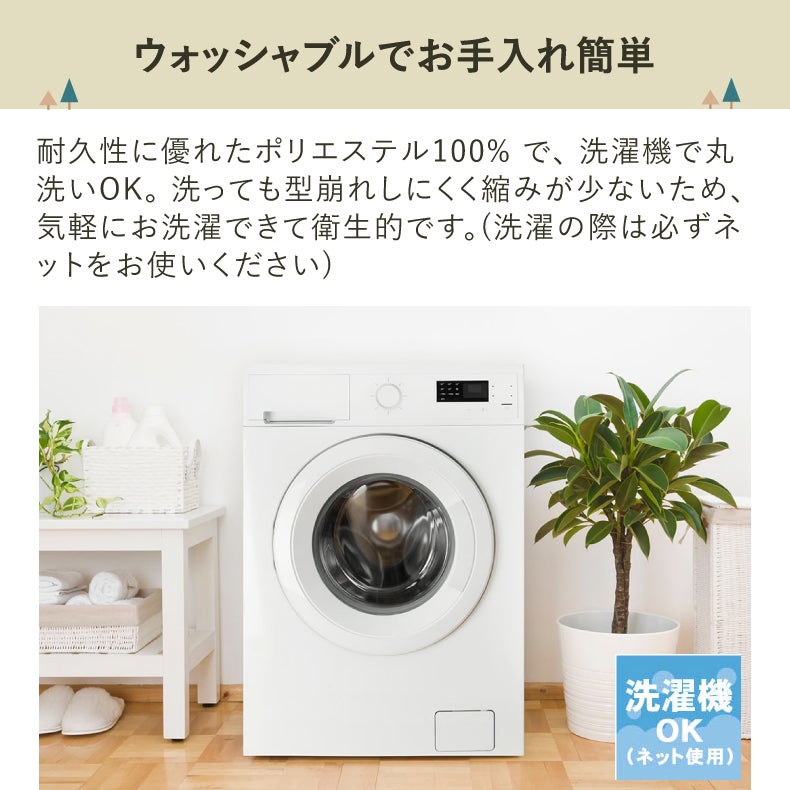 ドレープカーテン（厚地） | シンプルオーダーカーテン KK451PI