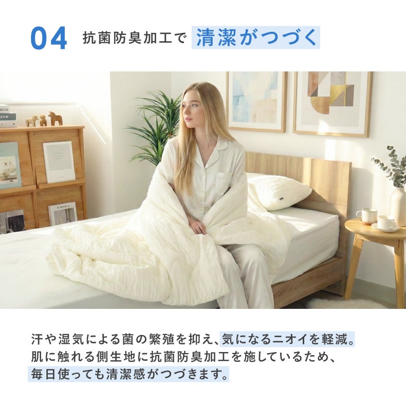 まくらカバー | ピローケース くしゅとろ