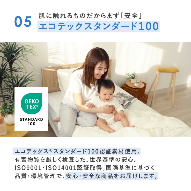 まくらカバー | ピローケース くしゅとろ