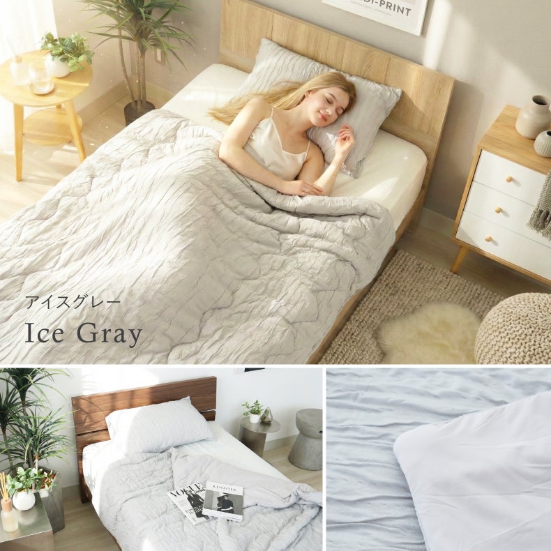 まくらカバー | ピローケース くしゅとろ