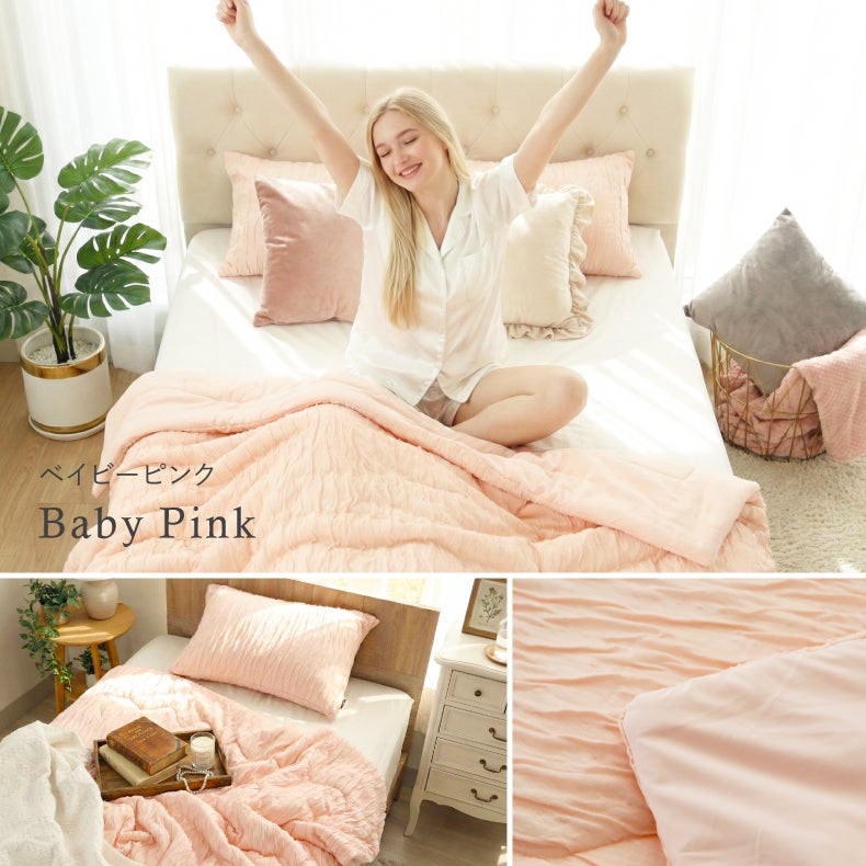 まくらカバー | ピローケース くしゅとろ