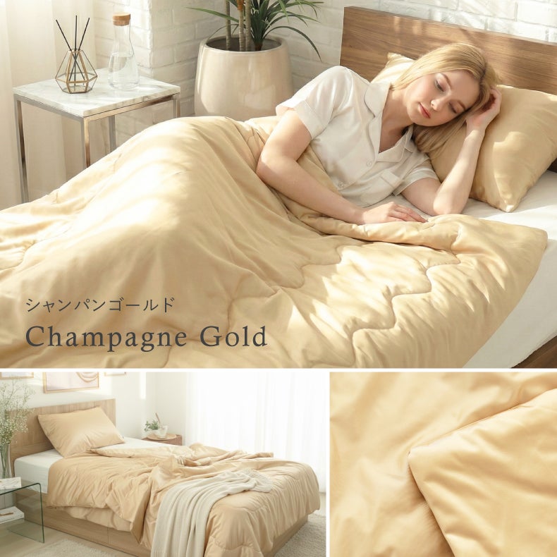 掛け布団・羽毛布団 | 肌掛け布団ピローケースセット シルキー