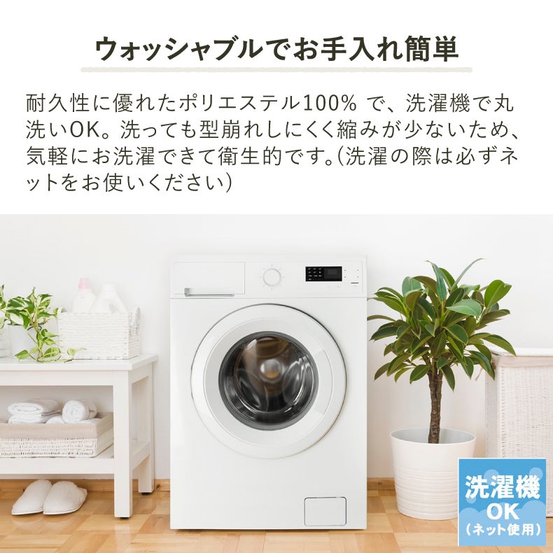 ドレープカーテン（厚地） | シンプルオーダーカーテン クス ブルー