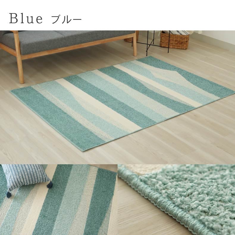 柄物・デザインラグ | 冷感タフトラグ ミント