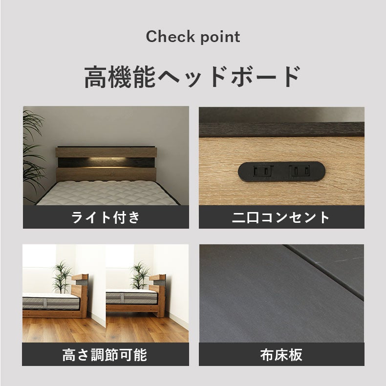 ベッドフレーム | ベッドフレーム 布床板&レッグ アラル