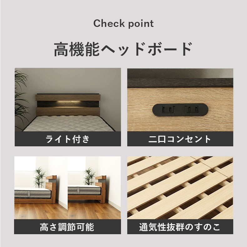 ベッドフレーム | ベッドフレーム すのこ床板&レッグ アラル