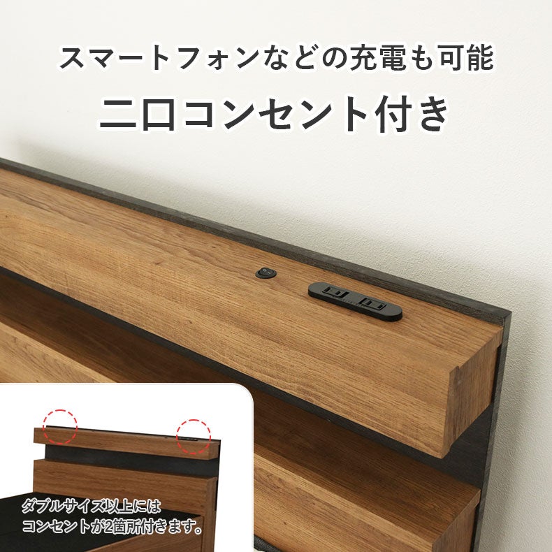 ベッドフレーム | ベッドフレーム すのこ床板&レッグ アラル